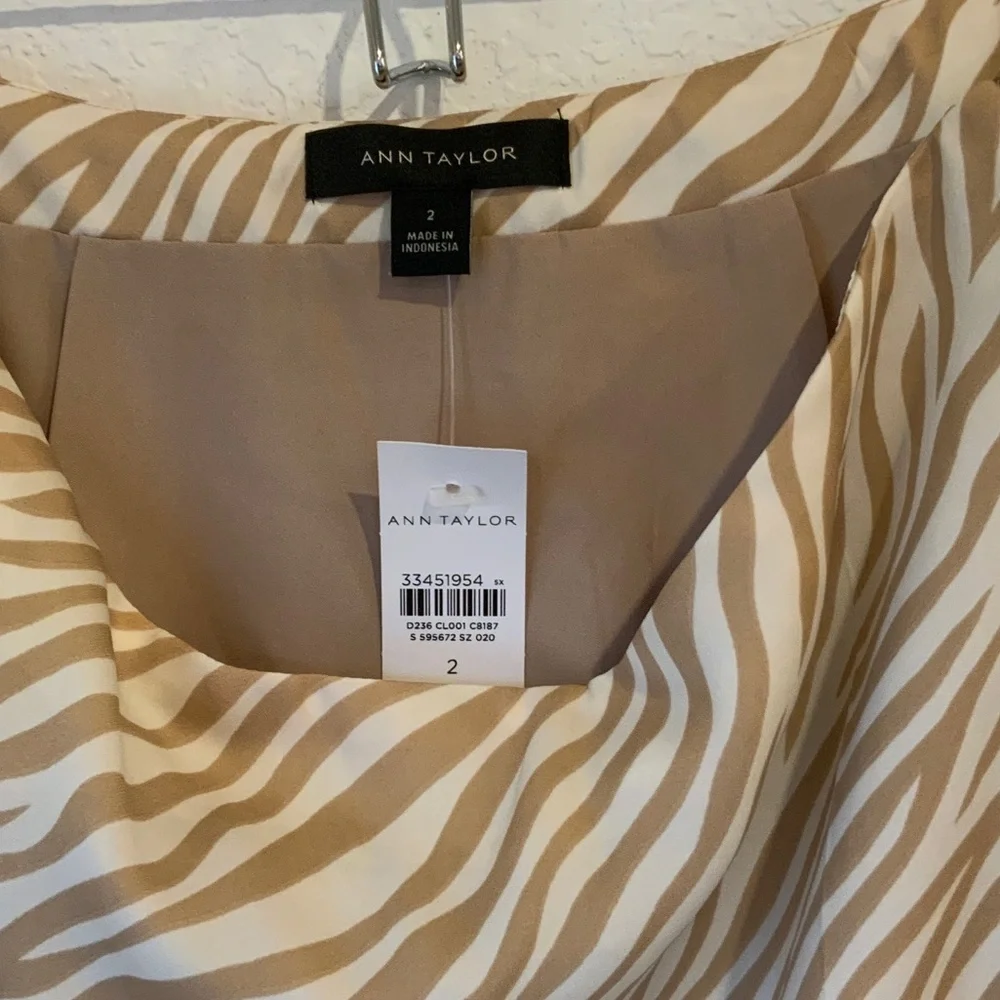 Zebra Print Tan Skirt - Picture 3 of 8